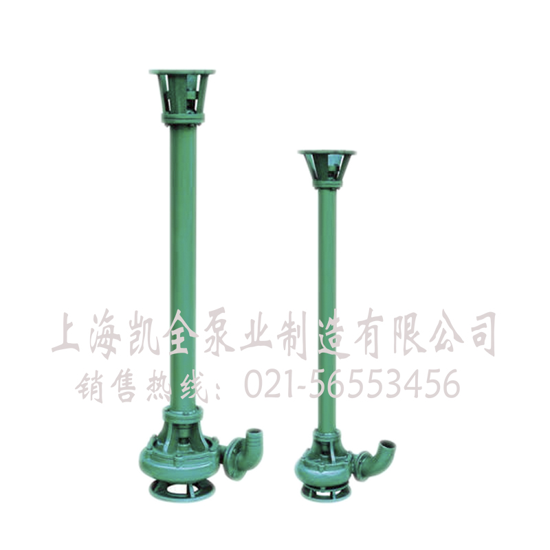 上海sunbet泵业