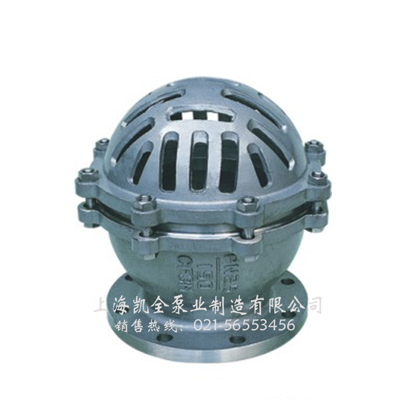 上unbet泵业